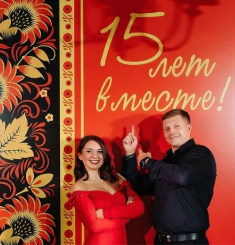 Galina and Sergey Kondratenko celebrate the 15th anniversary of their life together (Source: VK.com)